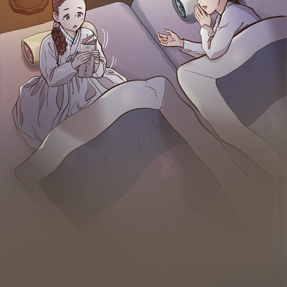 The Red Sleeve Chapter 158 page 19 - 