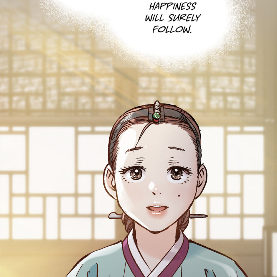The Red Sleeve Chapter 158 page 27 - 