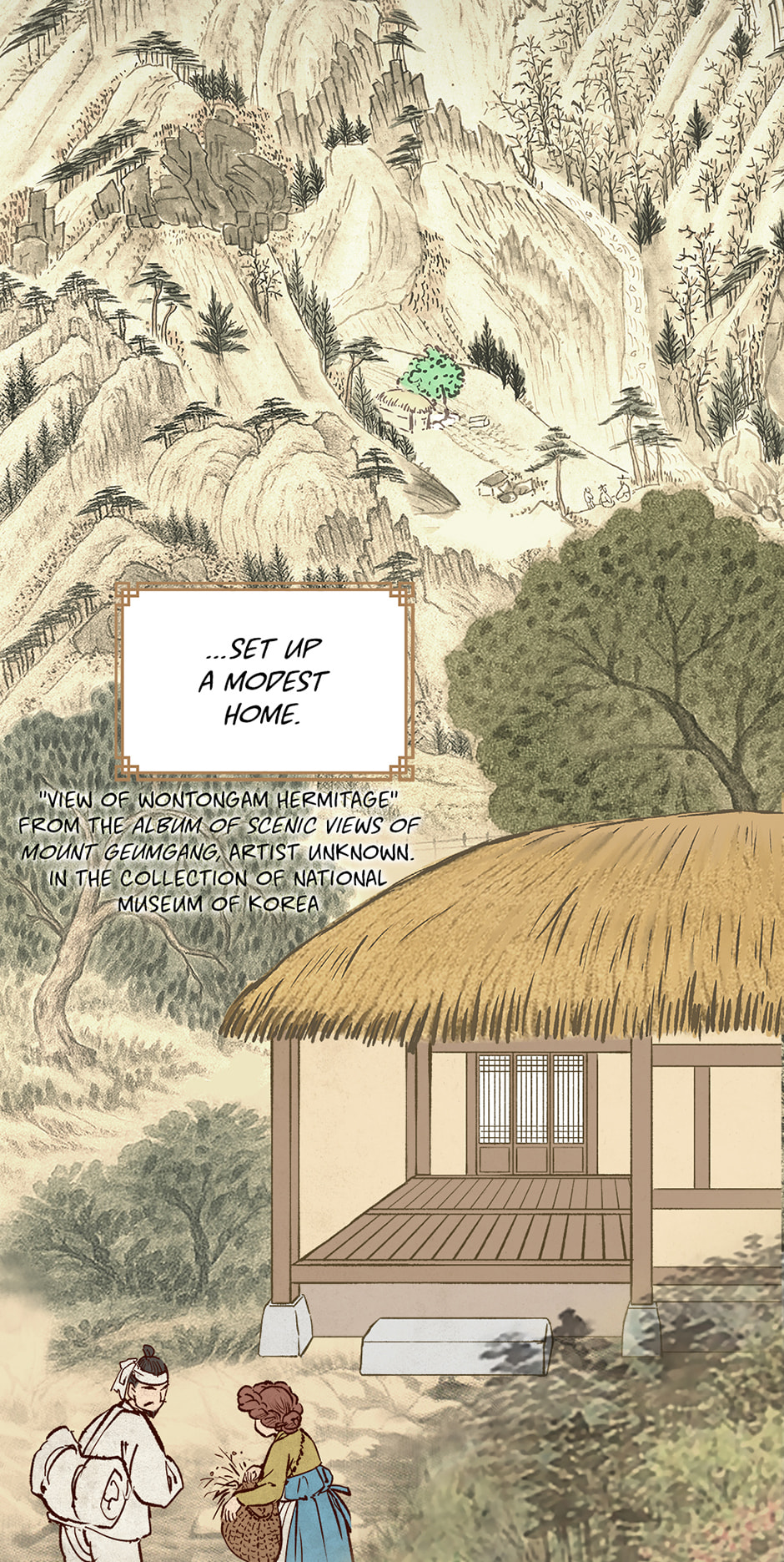 The Red Sleeve Chapter 158 page 57 - 