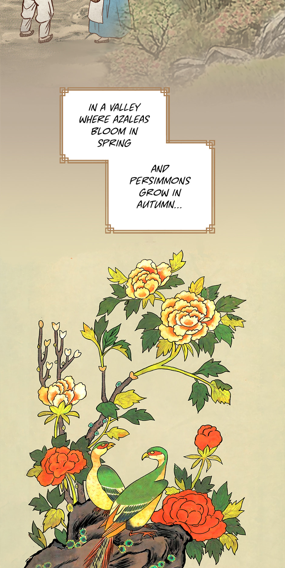 The Red Sleeve Chapter 158 page 58 - 