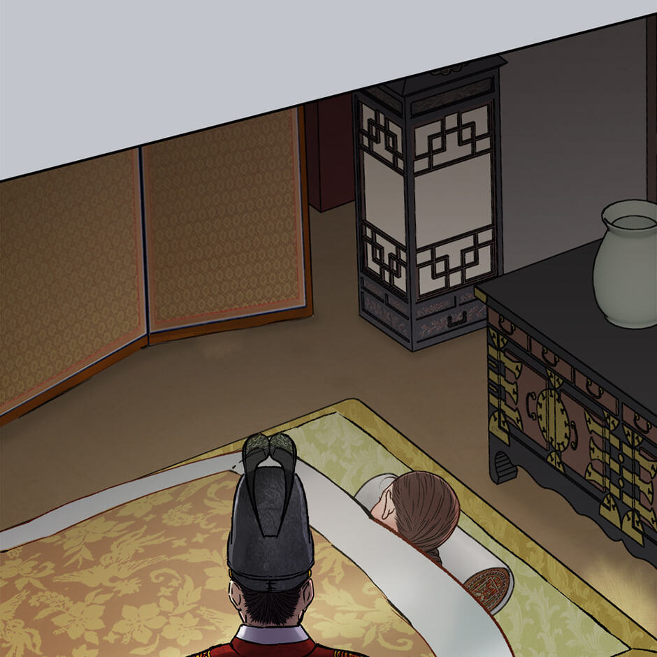 The Red Sleeve Chapter 158 page 73 - 
