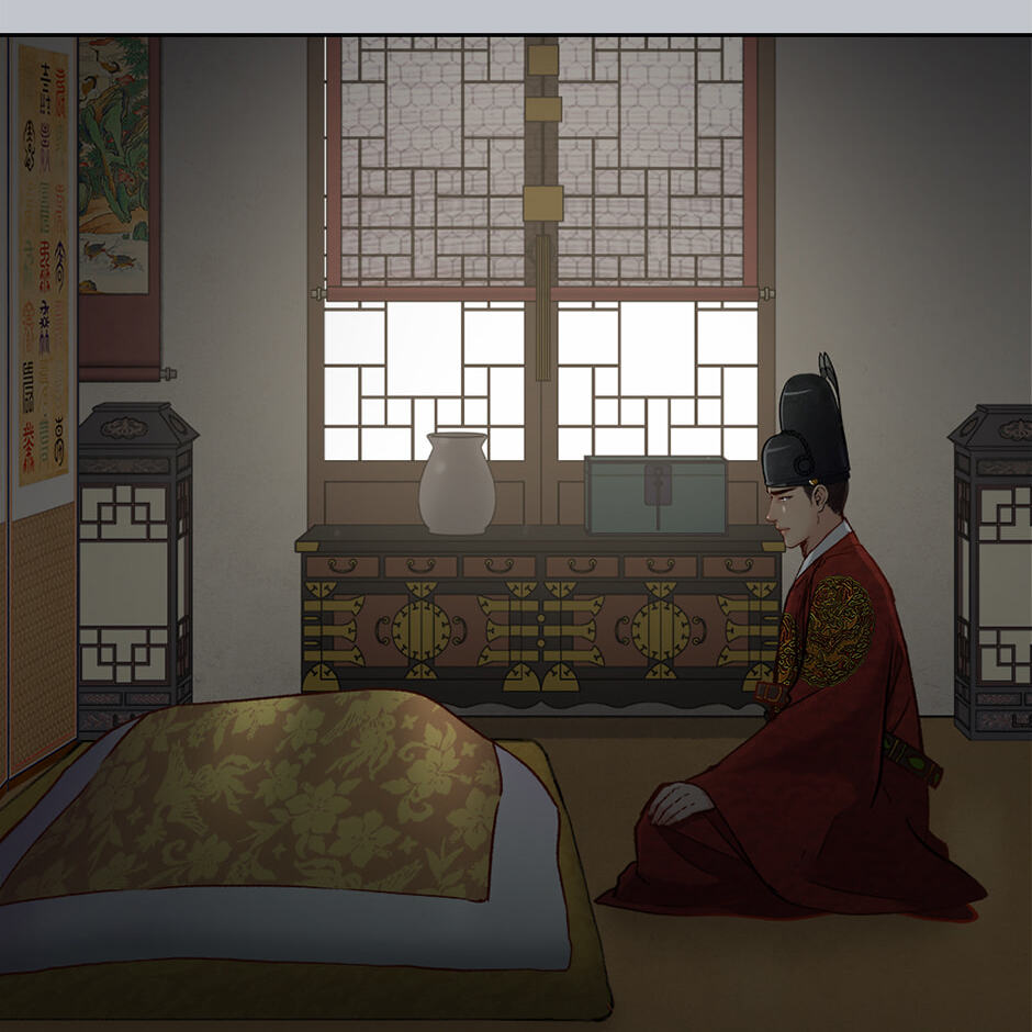 The Red Sleeve Chapter 158 page 77 - 