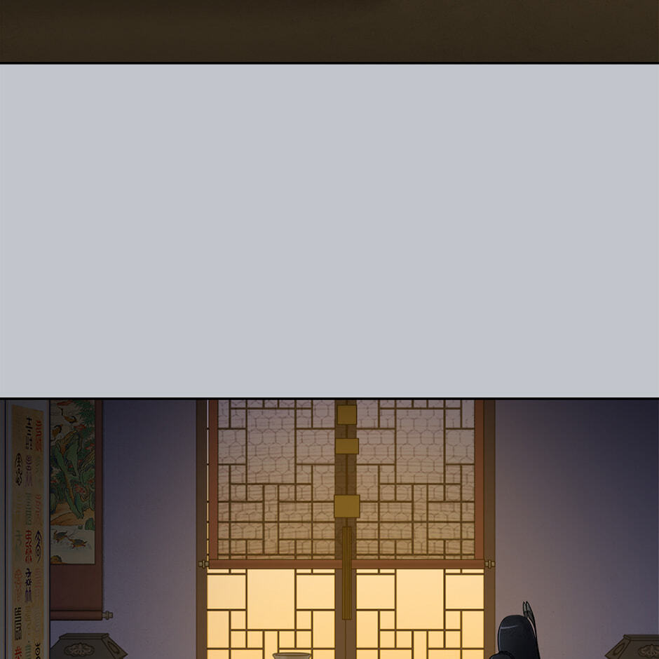 The Red Sleeve Chapter 158 page 78 - 