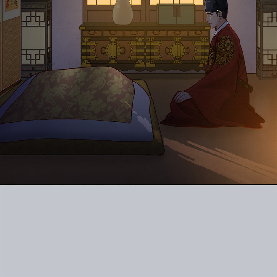 The Red Sleeve Chapter 158 page 79 - 