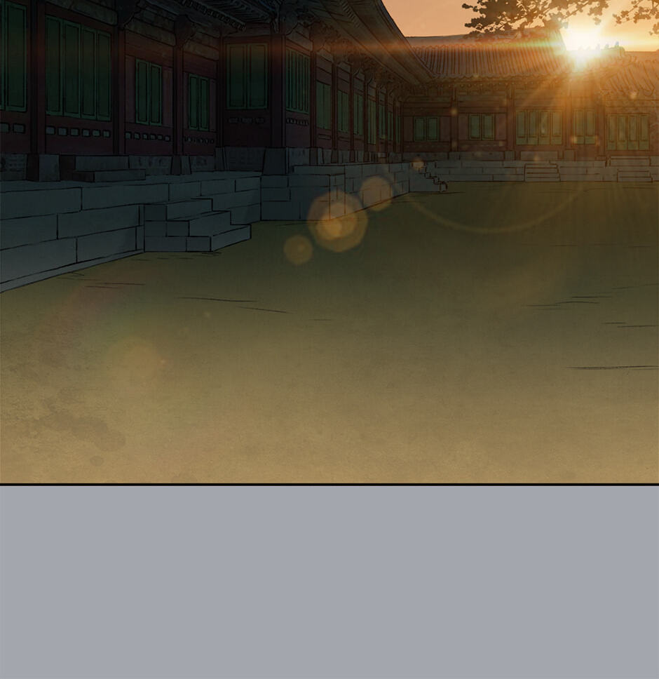 The Red Sleeve Chapter 159 page 11 - 