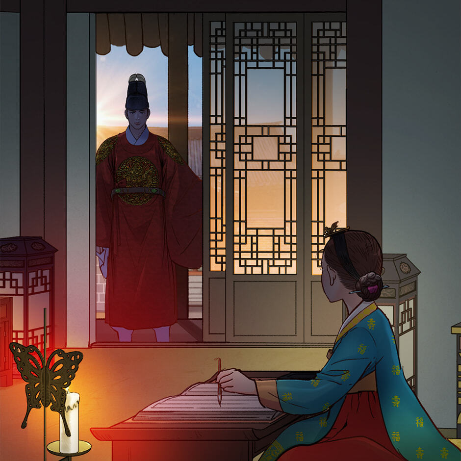 The Red Sleeve Chapter 159 page 14 - 