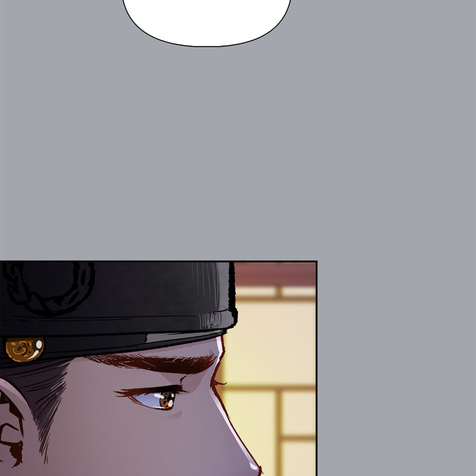 The Red Sleeve Chapter 159 page 19 - 