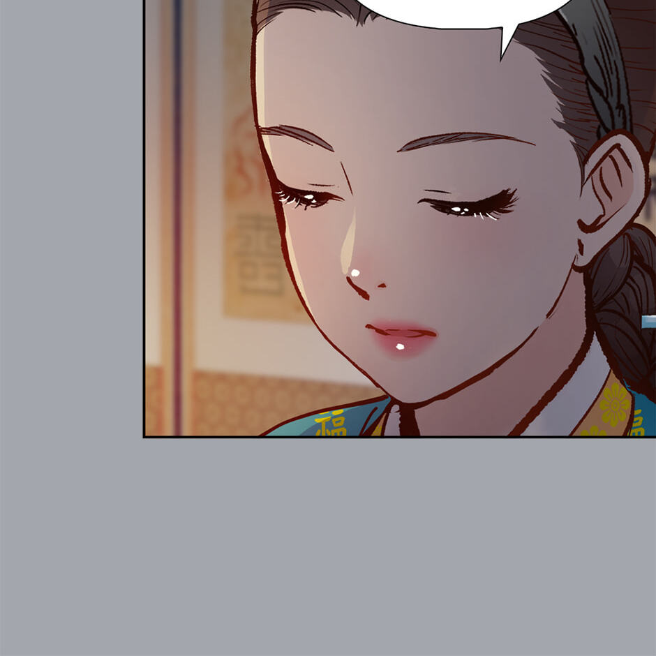 The Red Sleeve Chapter 159 page 21 - 