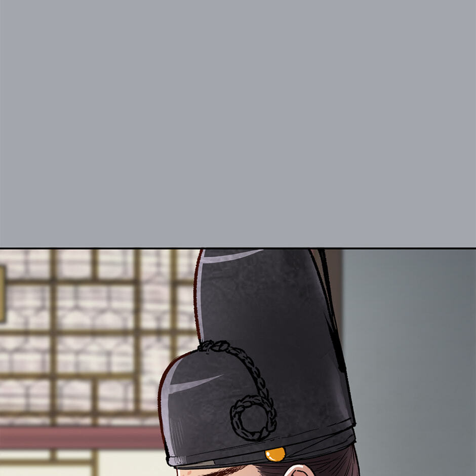 The Red Sleeve Chapter 159 page 26 - 