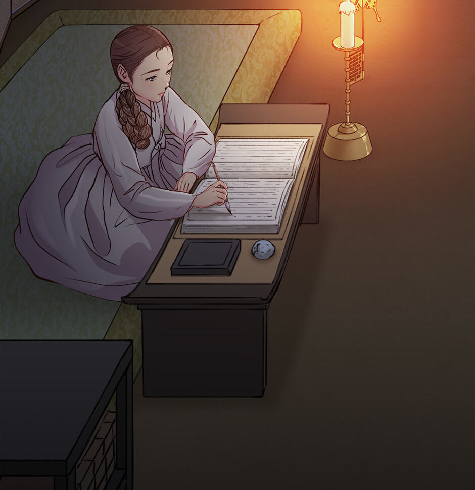 The Red Sleeve Chapter 159 page 5 - 