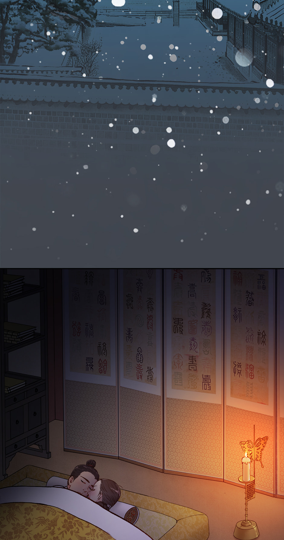 The Red Sleeve Chapter 159 page 57 - 