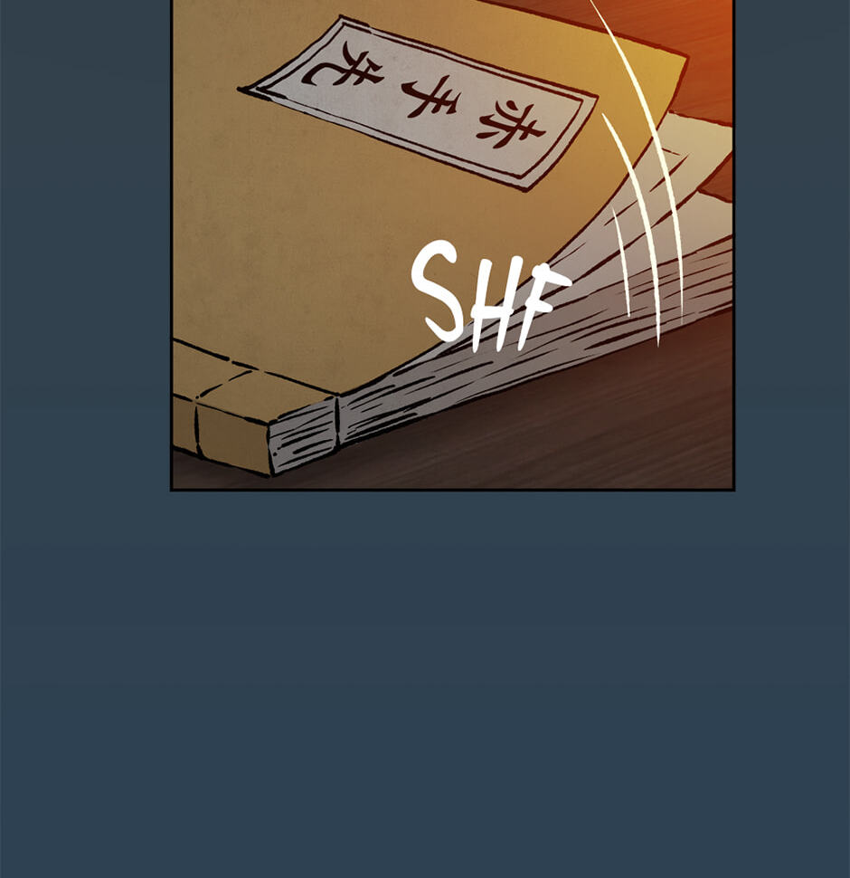 The Red Sleeve Chapter 159 page 7 - 
