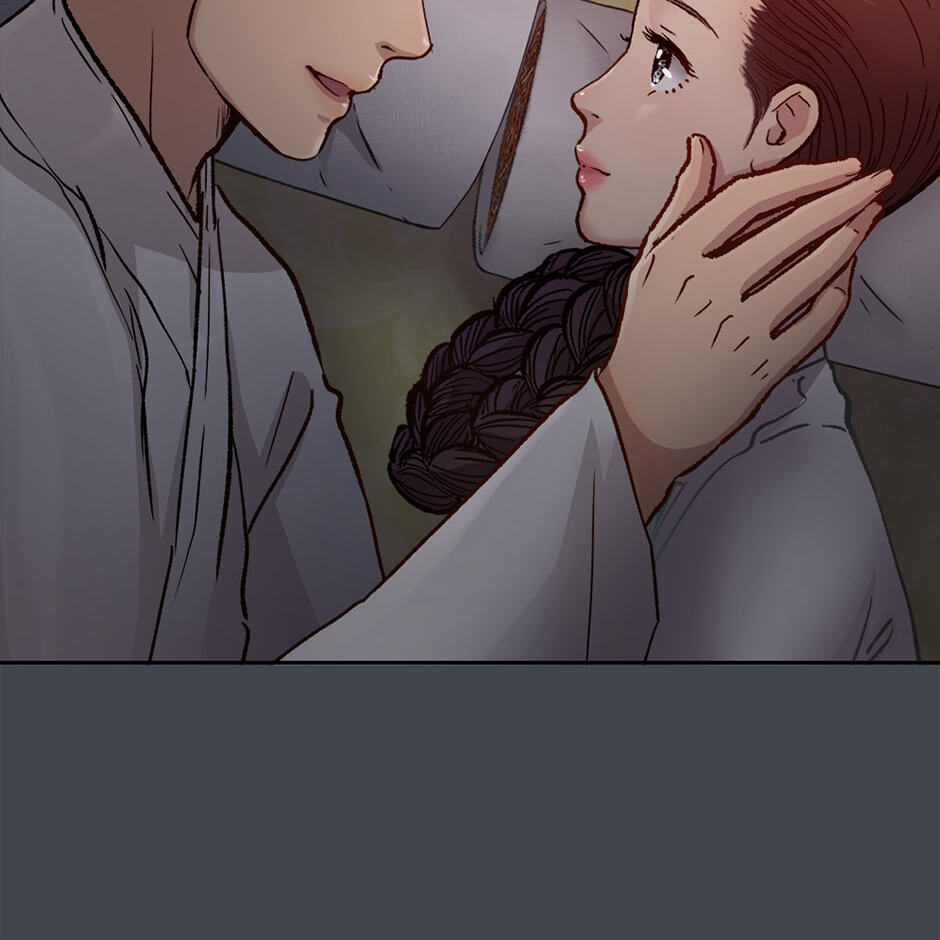 The Red Sleeve Chapter 159 page 61 - 