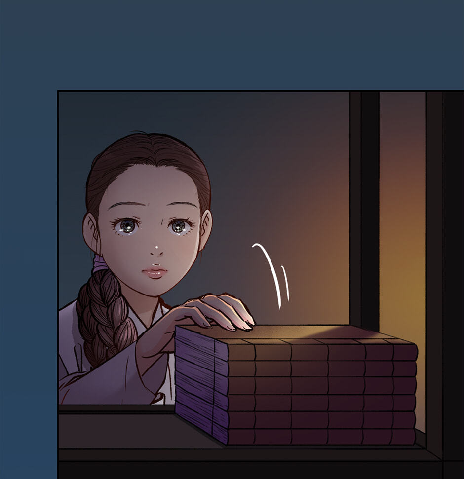 The Red Sleeve Chapter 159 page 8 - 