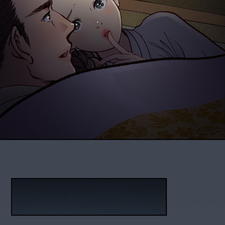 The Red Sleeve Chapter 159 page 71 - 