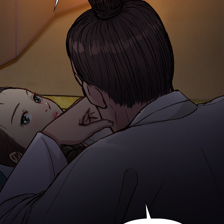 The Red Sleeve Chapter 159 page 75 - 