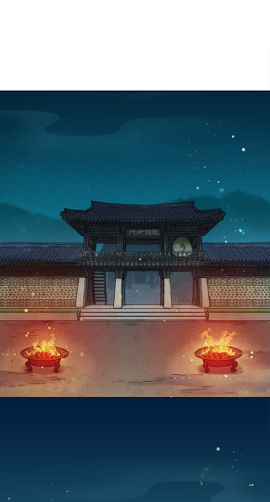 The Red Sleeve Chapter 16 page 14 - 