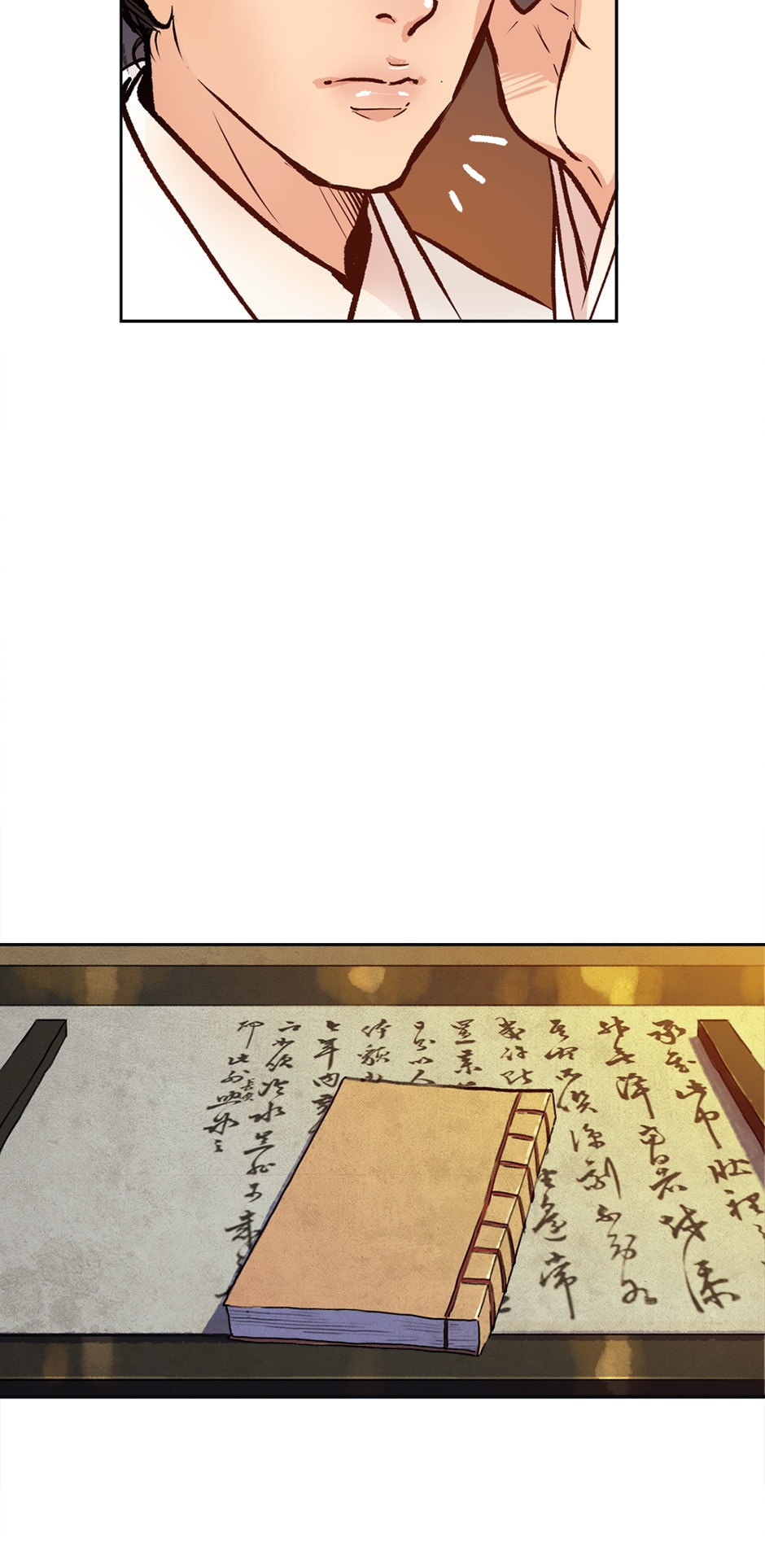 The Red Sleeve Chapter 16 page 56 - 