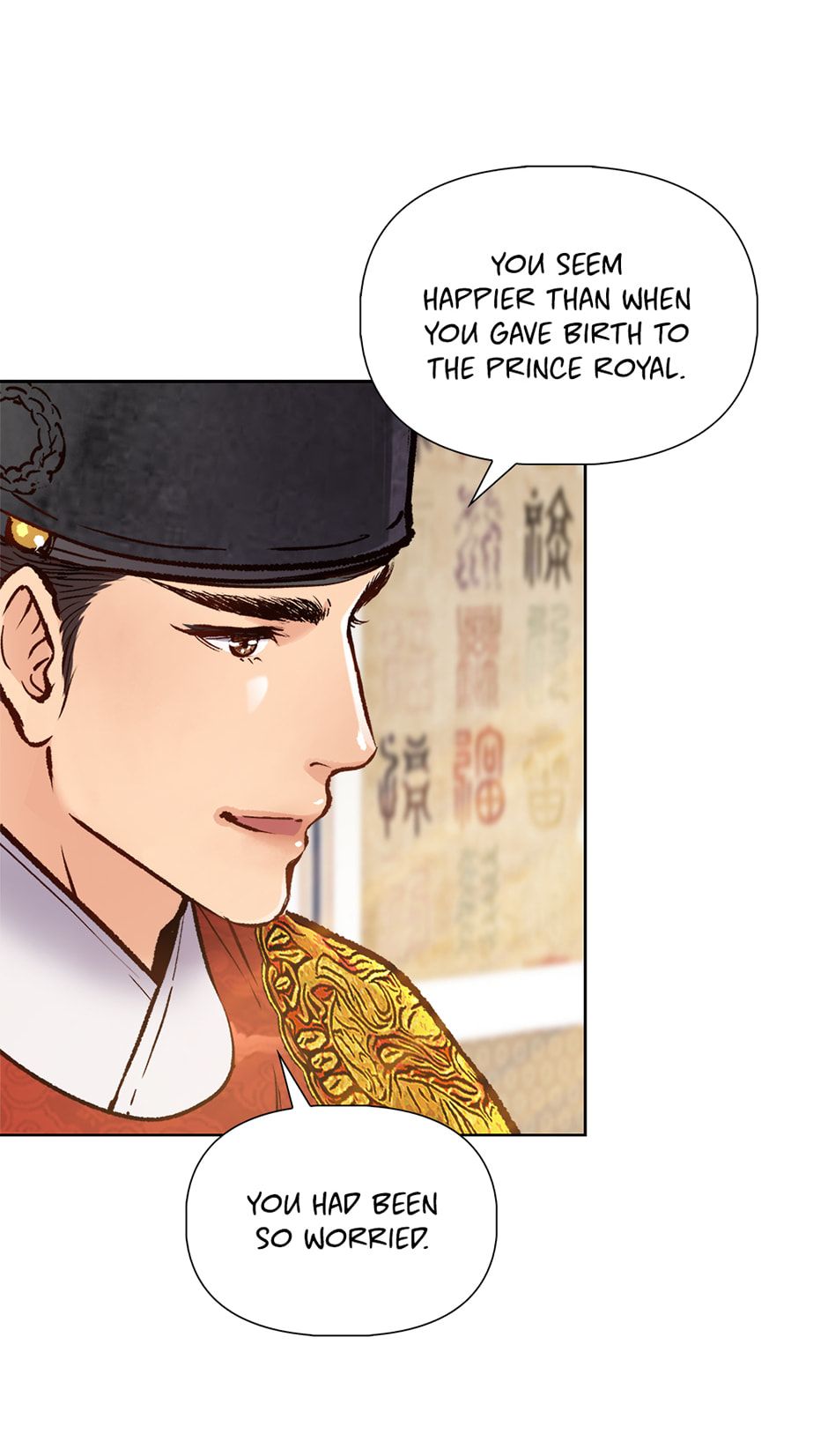 The Red Sleeve Chapter 160 page 12 - 
