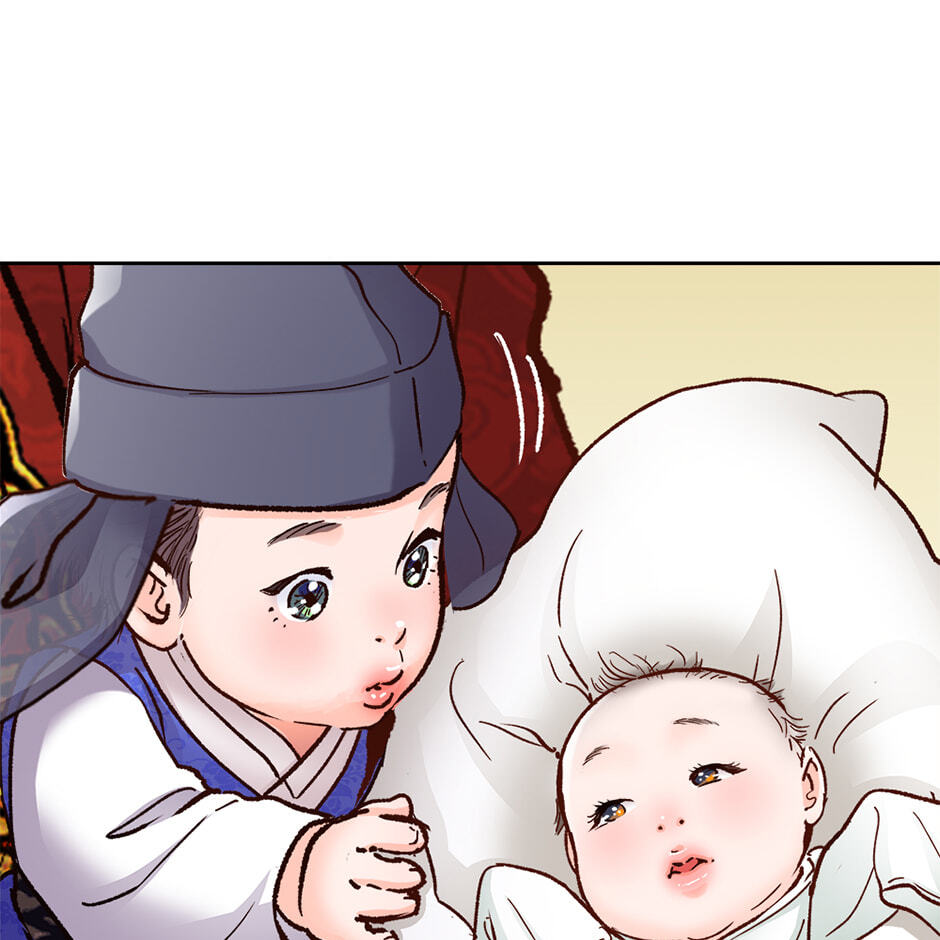The Red Sleeve Chapter 160 page 13 - 