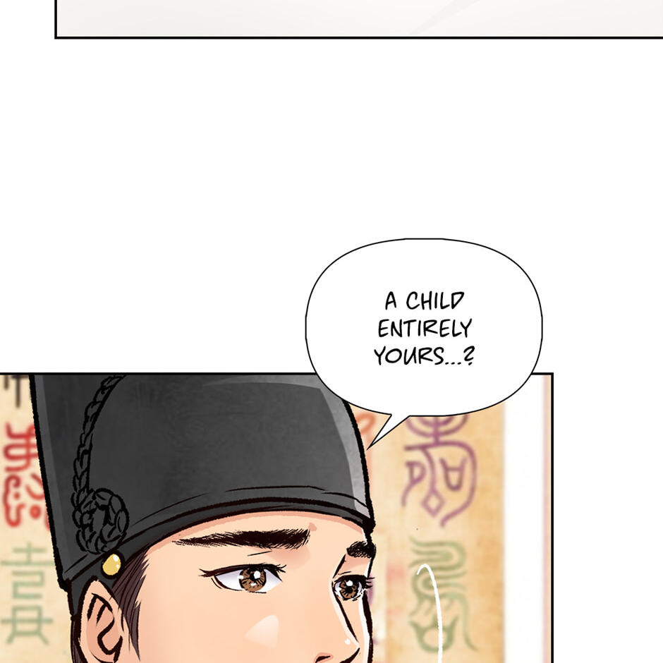 The Red Sleeve Chapter 160 page 16 - 