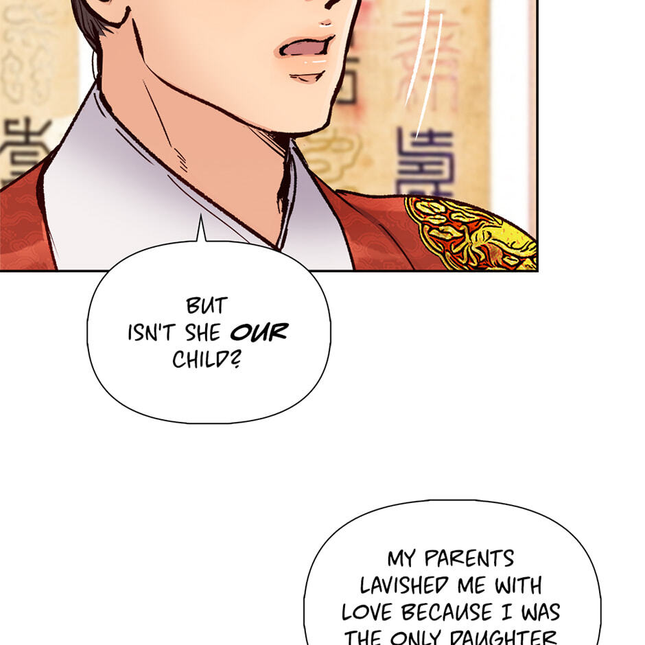 The Red Sleeve Chapter 160 page 17 - 