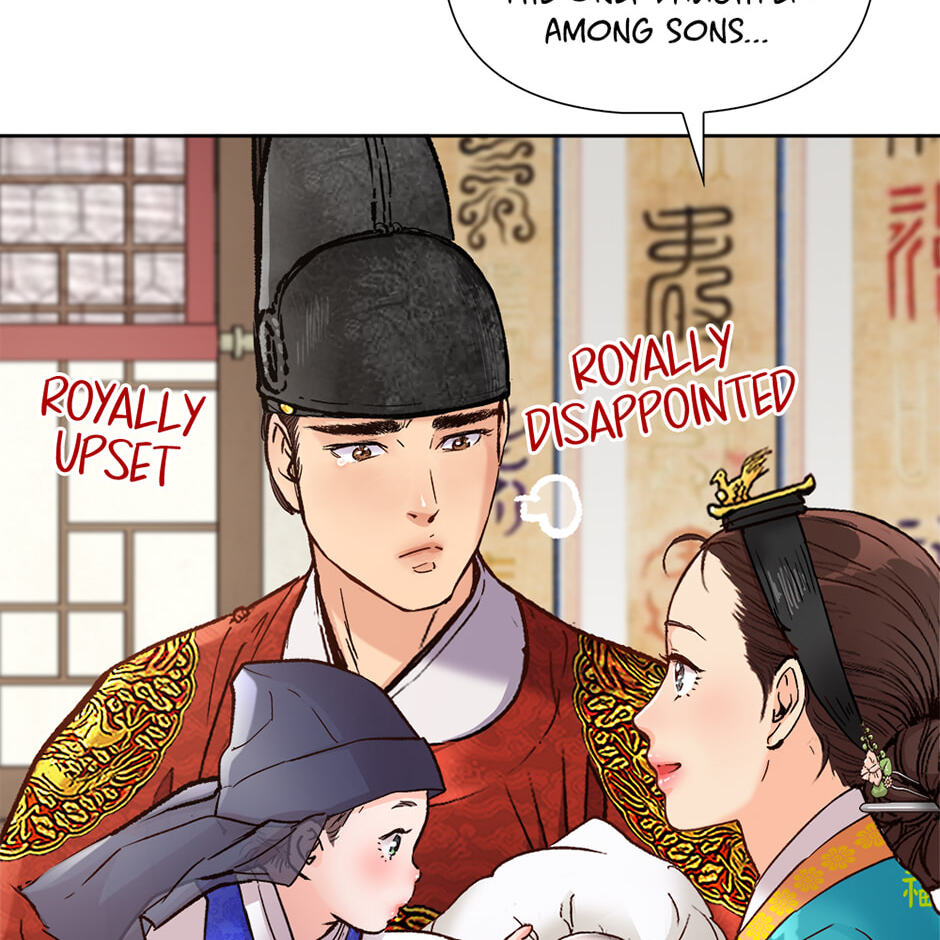 The Red Sleeve Chapter 160 page 18 - 