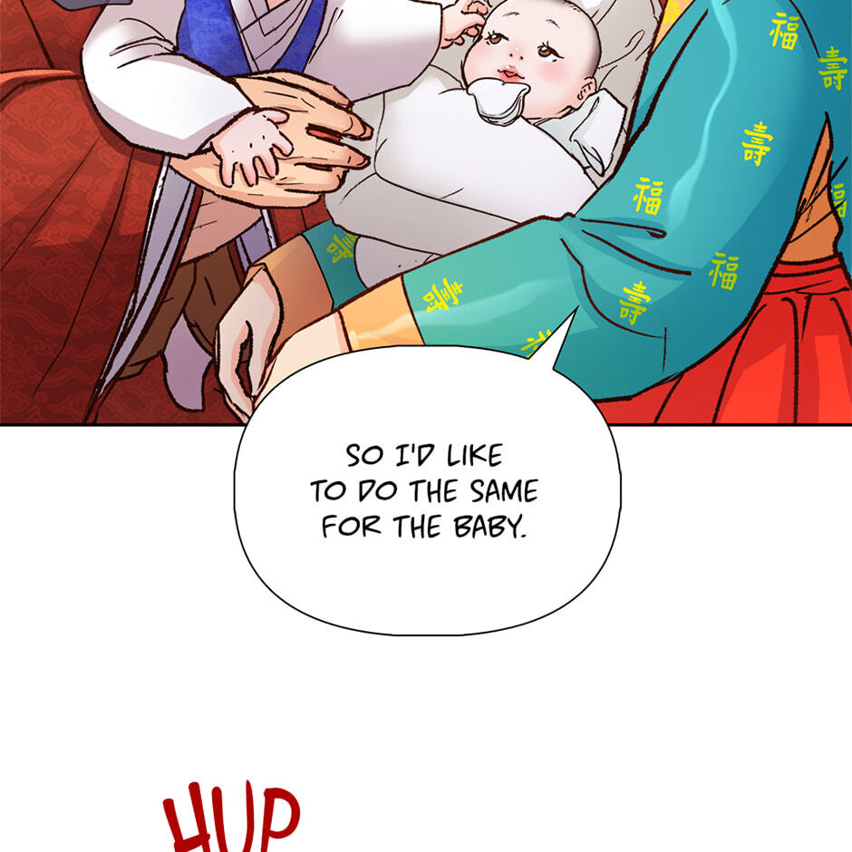 The Red Sleeve Chapter 160 page 19 - 