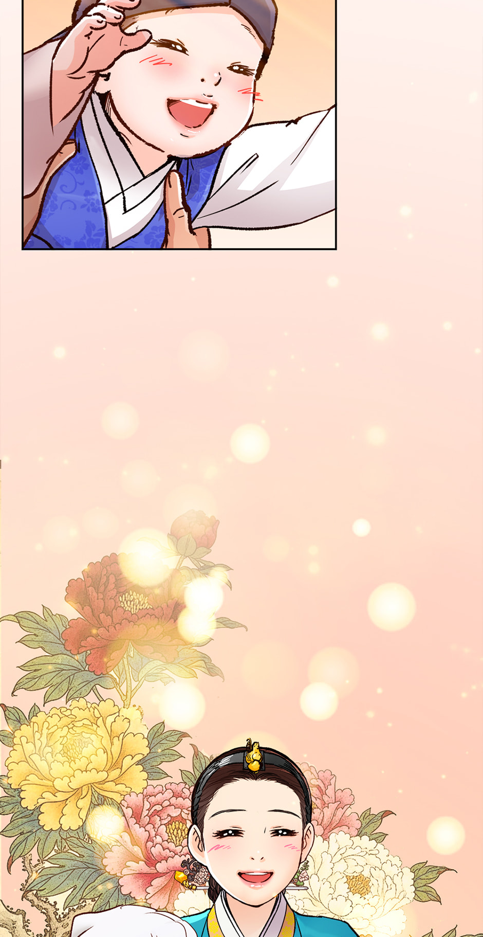The Red Sleeve Chapter 160 page 24 - 