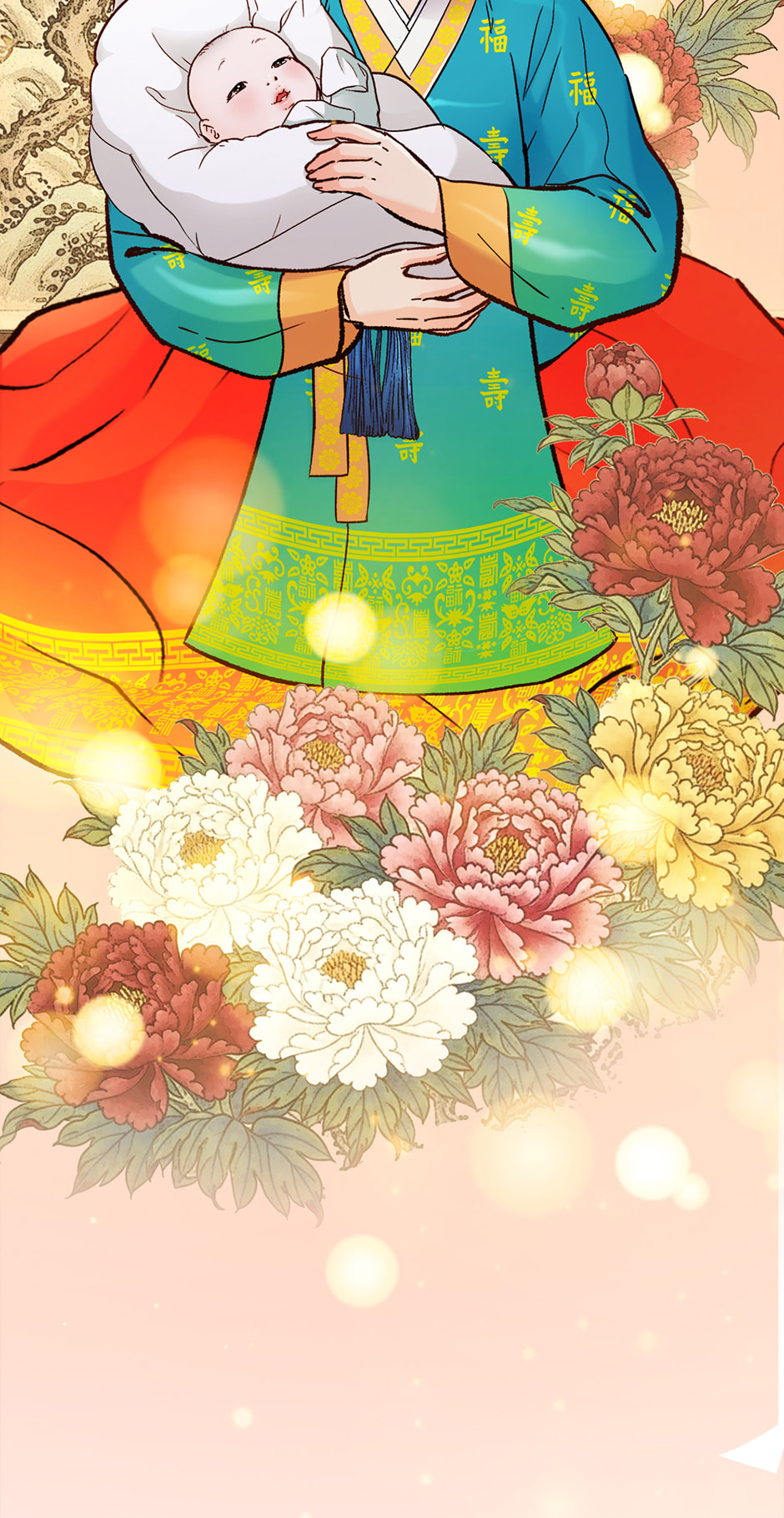 The Red Sleeve Chapter 160 page 25 - 