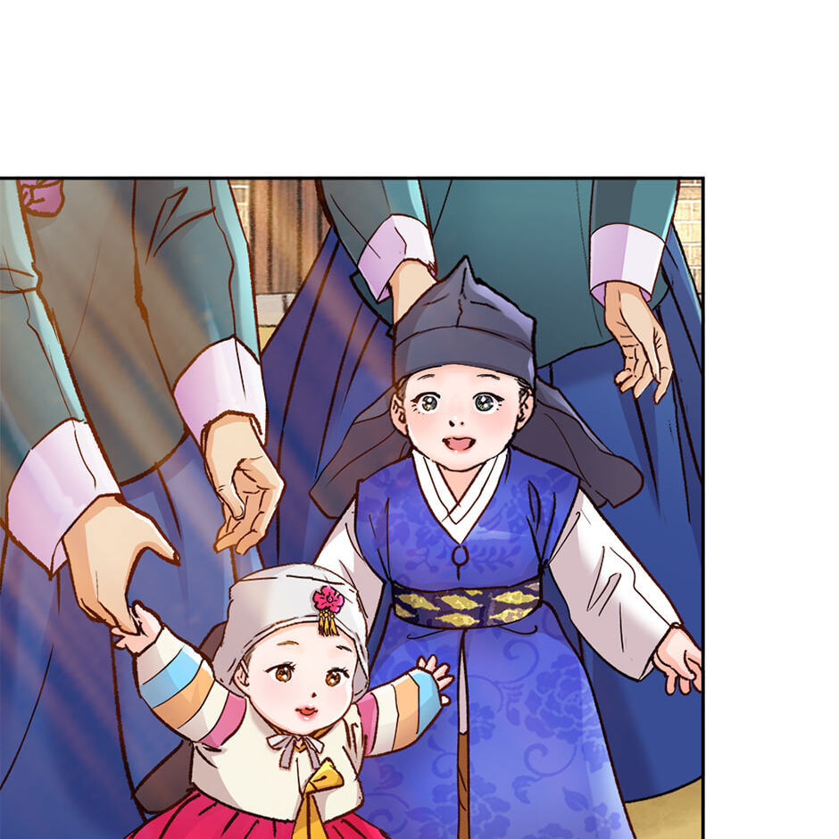 The Red Sleeve Chapter 160 page 41 - 