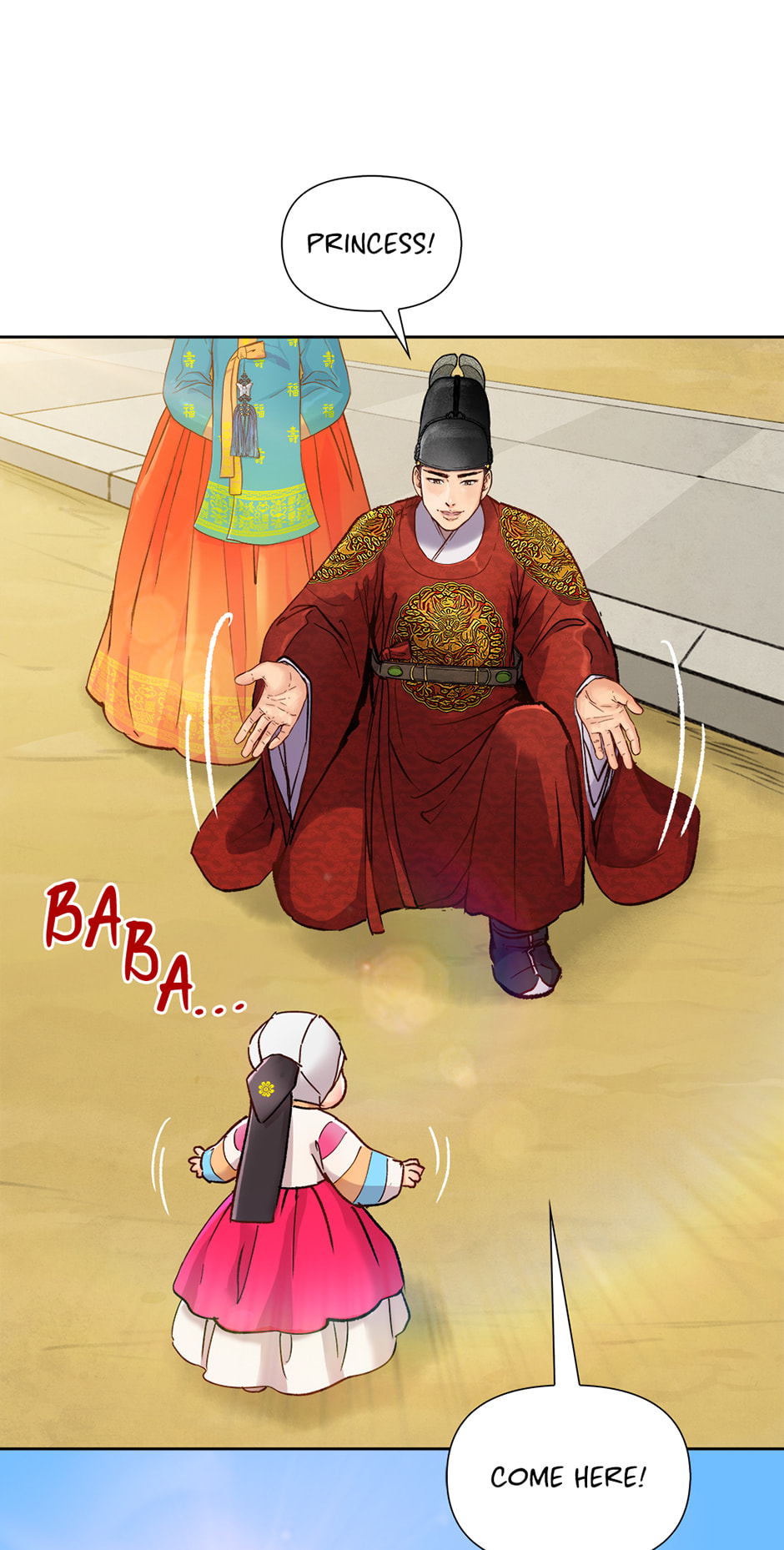 The Red Sleeve Chapter 160 page 44 - 