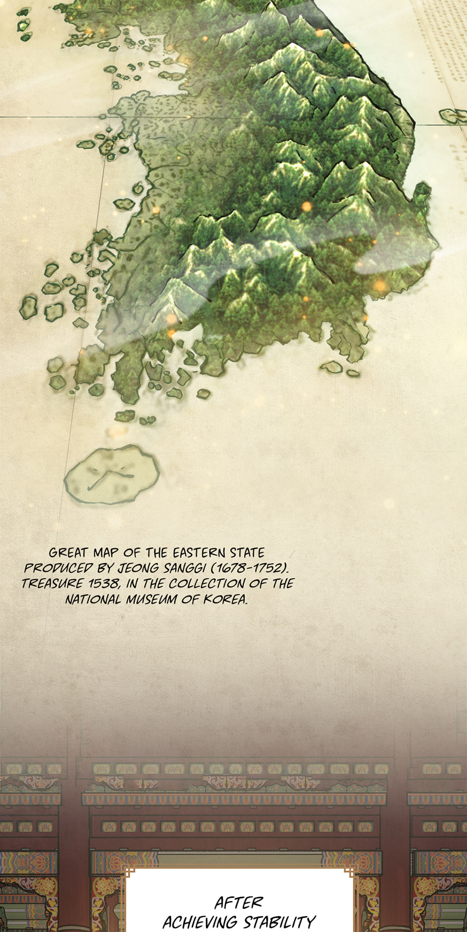 The Red Sleeve Chapter 160 page 51 - 