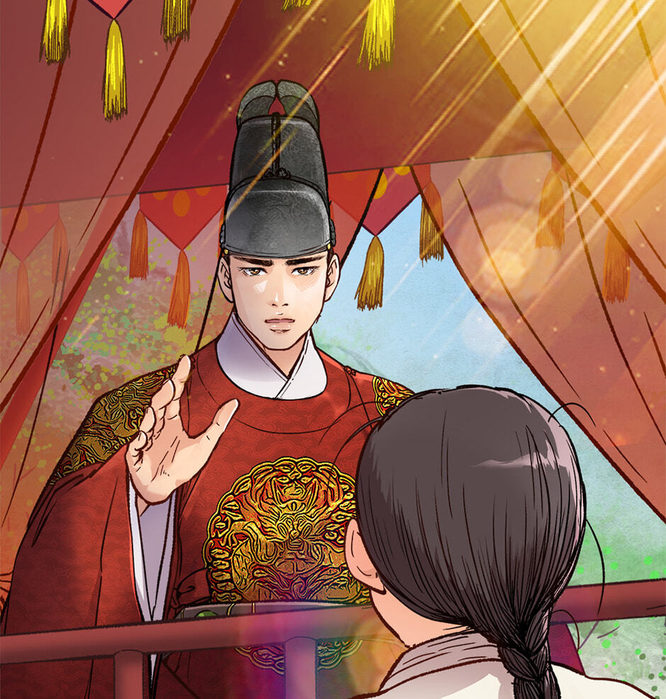 The Red Sleeve Chapter 160 page 62 - 