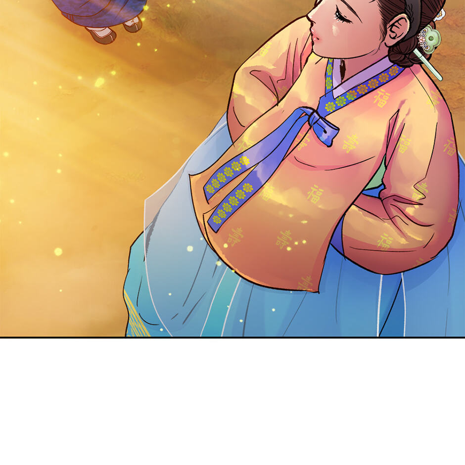 The Red Sleeve Chapter 160 page 71 - 