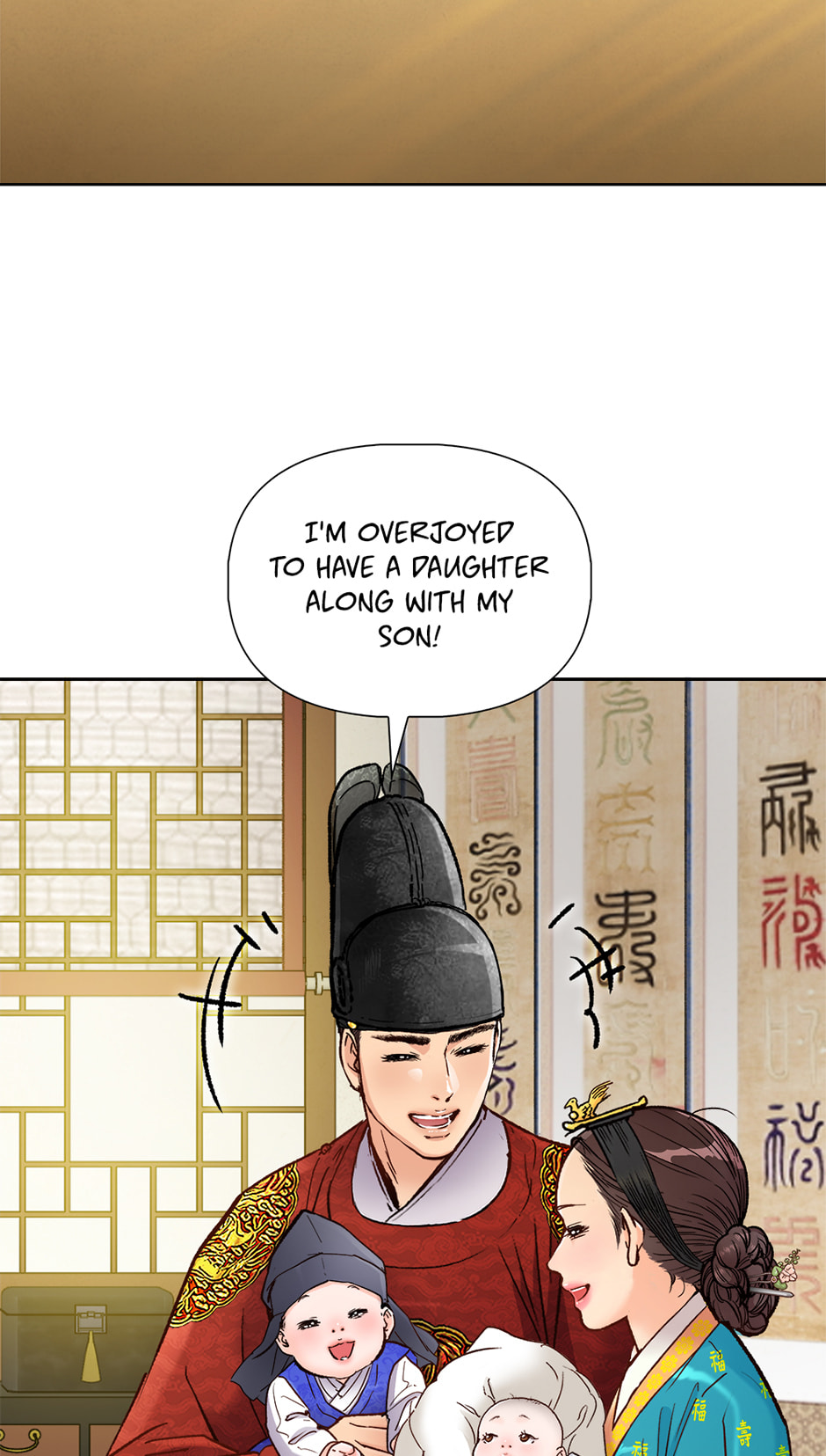 The Red Sleeve Chapter 160 page 9 - 