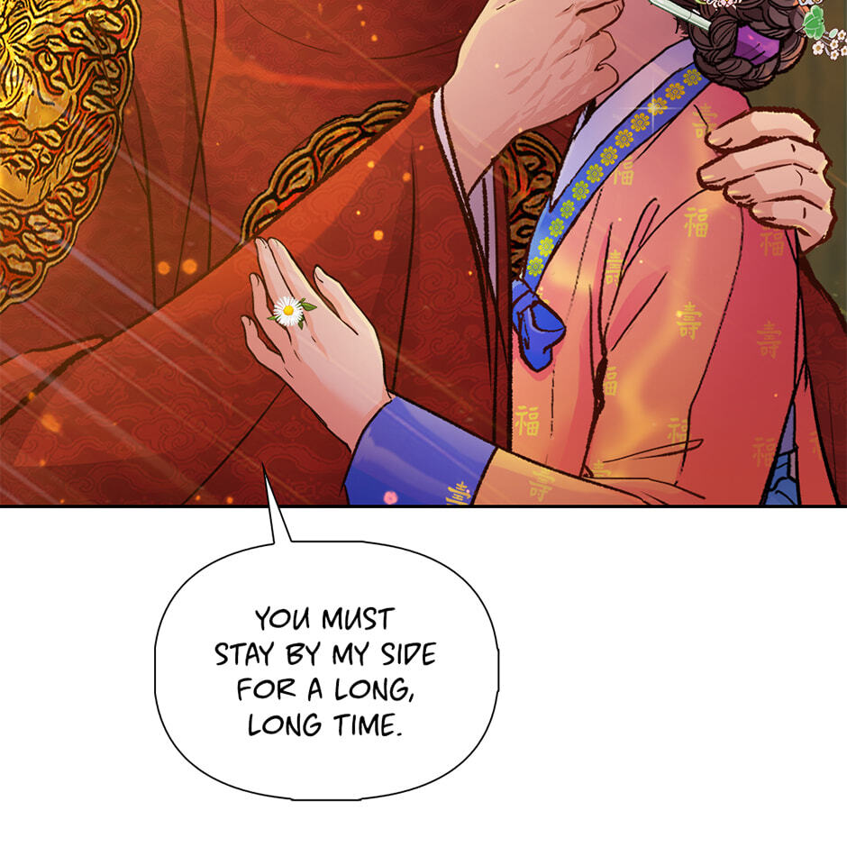 The Red Sleeve Chapter 161 page 20 - 