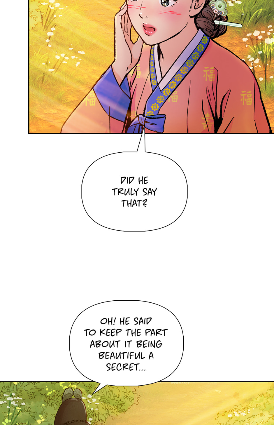 The Red Sleeve Chapter 161 page 4 - 