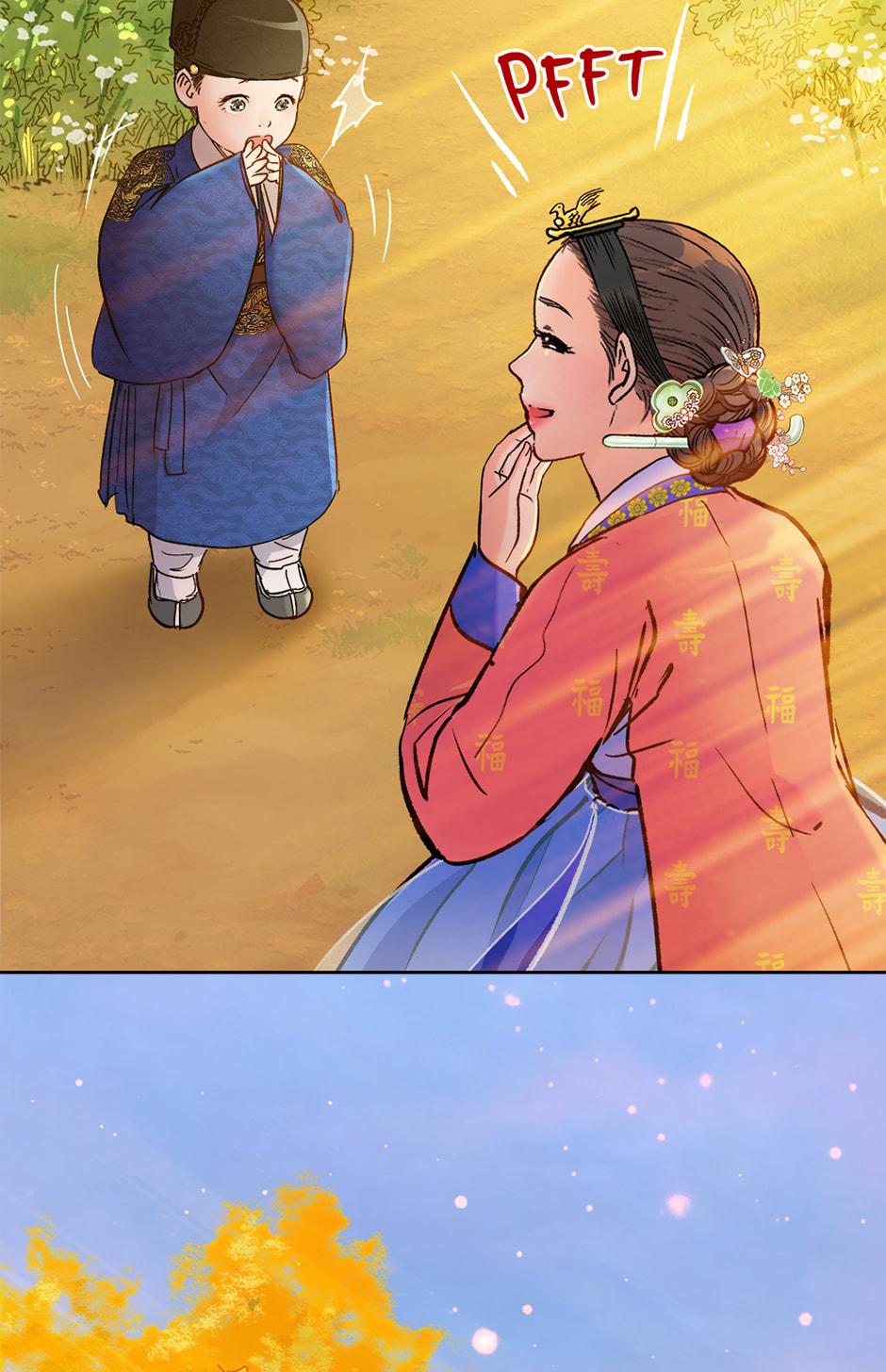 The Red Sleeve Chapter 161 page 5 - 
