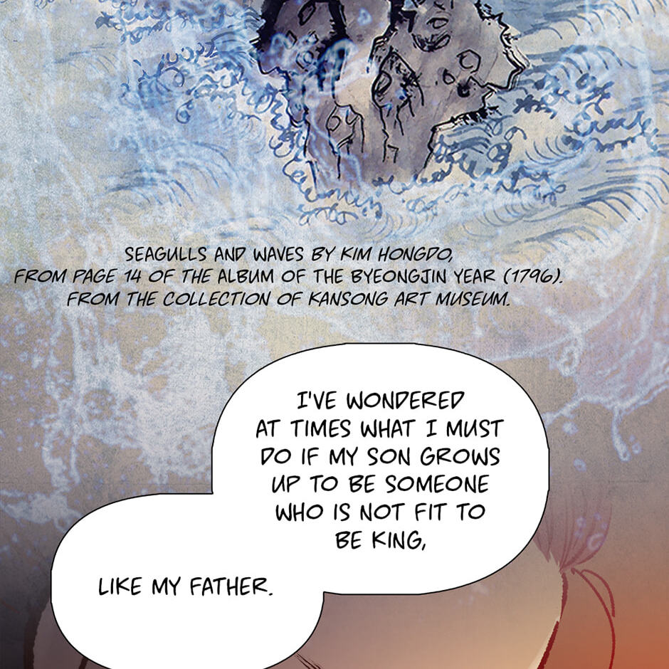 The Red Sleeve Chapter 161 page 60 - 
