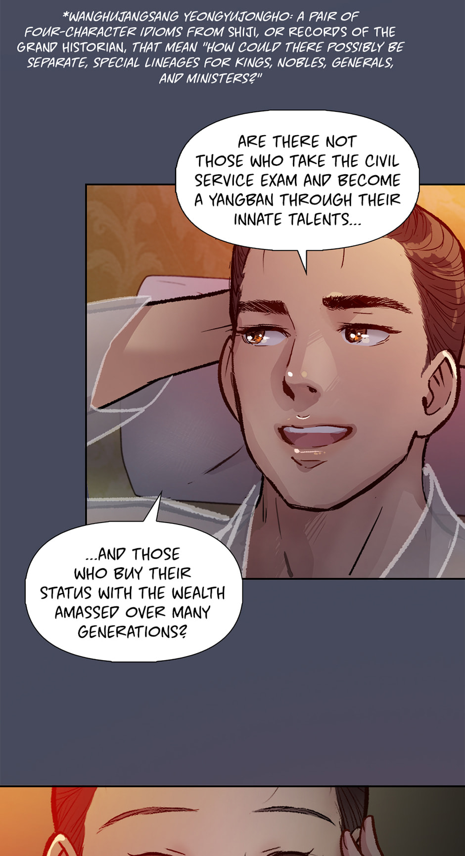 The Red Sleeve Chapter 161 page 64 - 