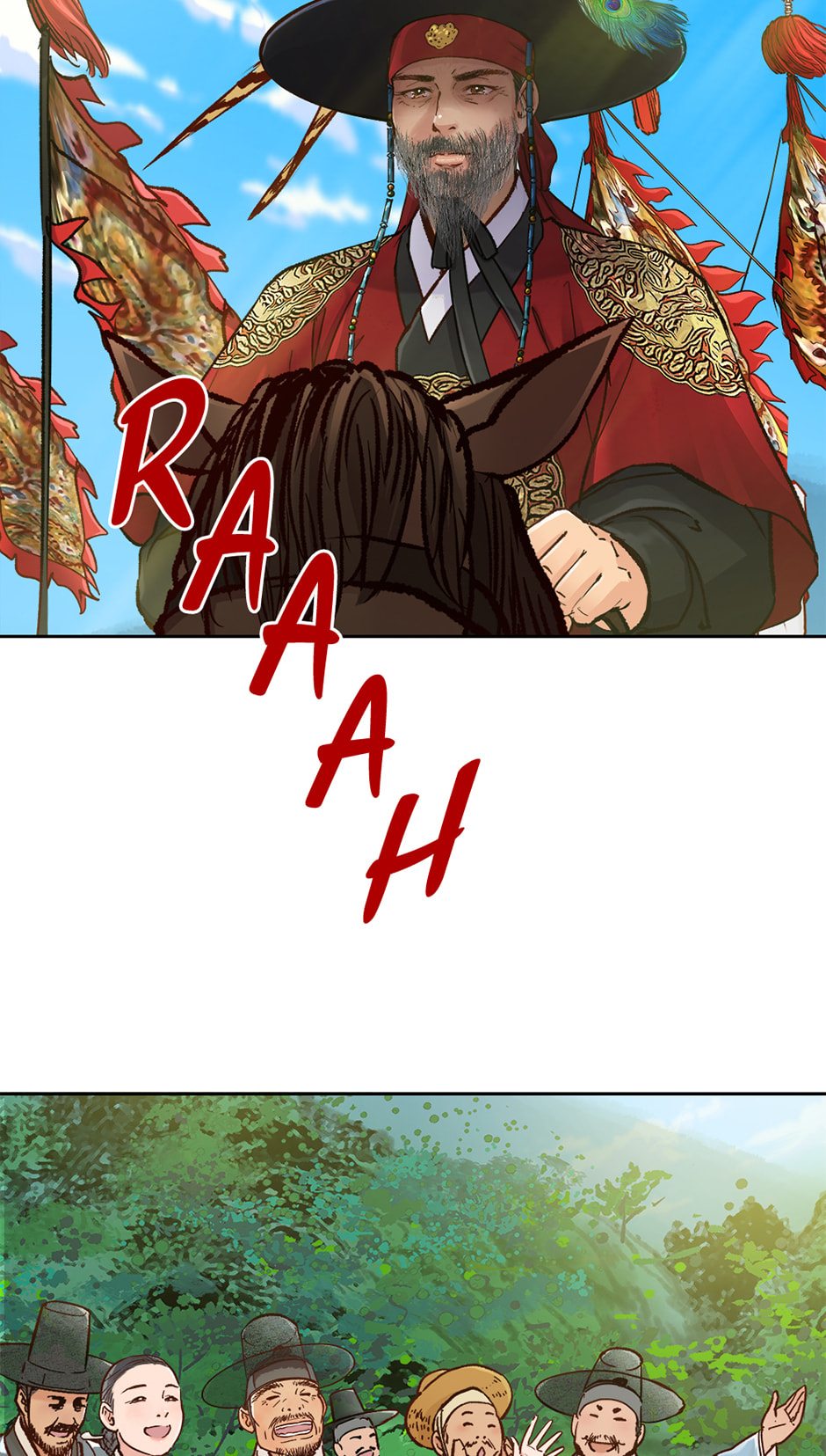 The Red Sleeve Chapter 162 page 20 - 