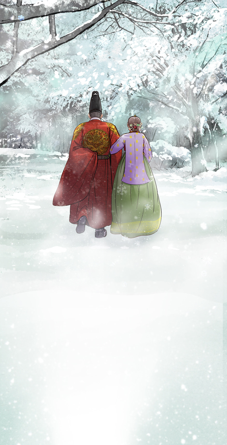 The Red Sleeve Chapter 162 page 41 - 