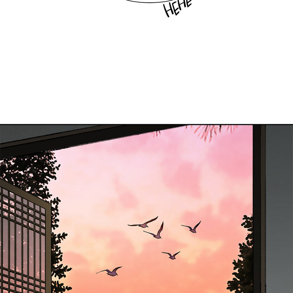 The Red Sleeve Chapter 162 page 46 - 