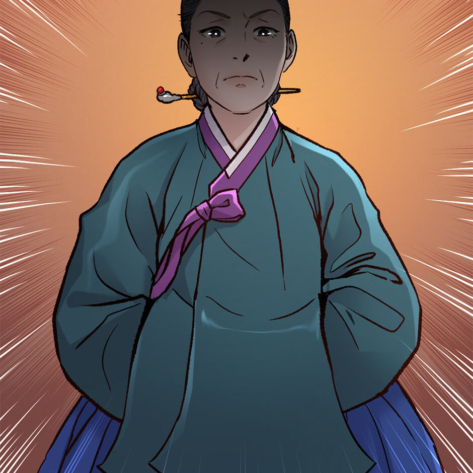 The Red Sleeve Chapter 162 page 56 - 