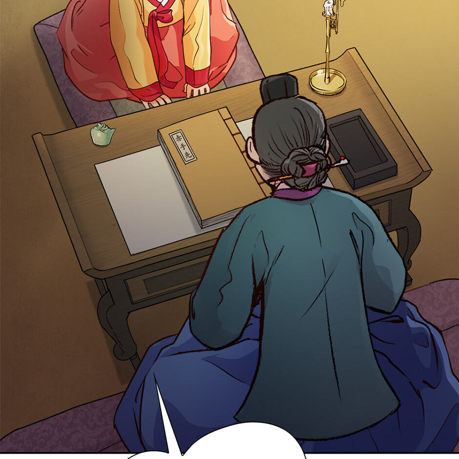 The Red Sleeve Chapter 162 page 70 - 