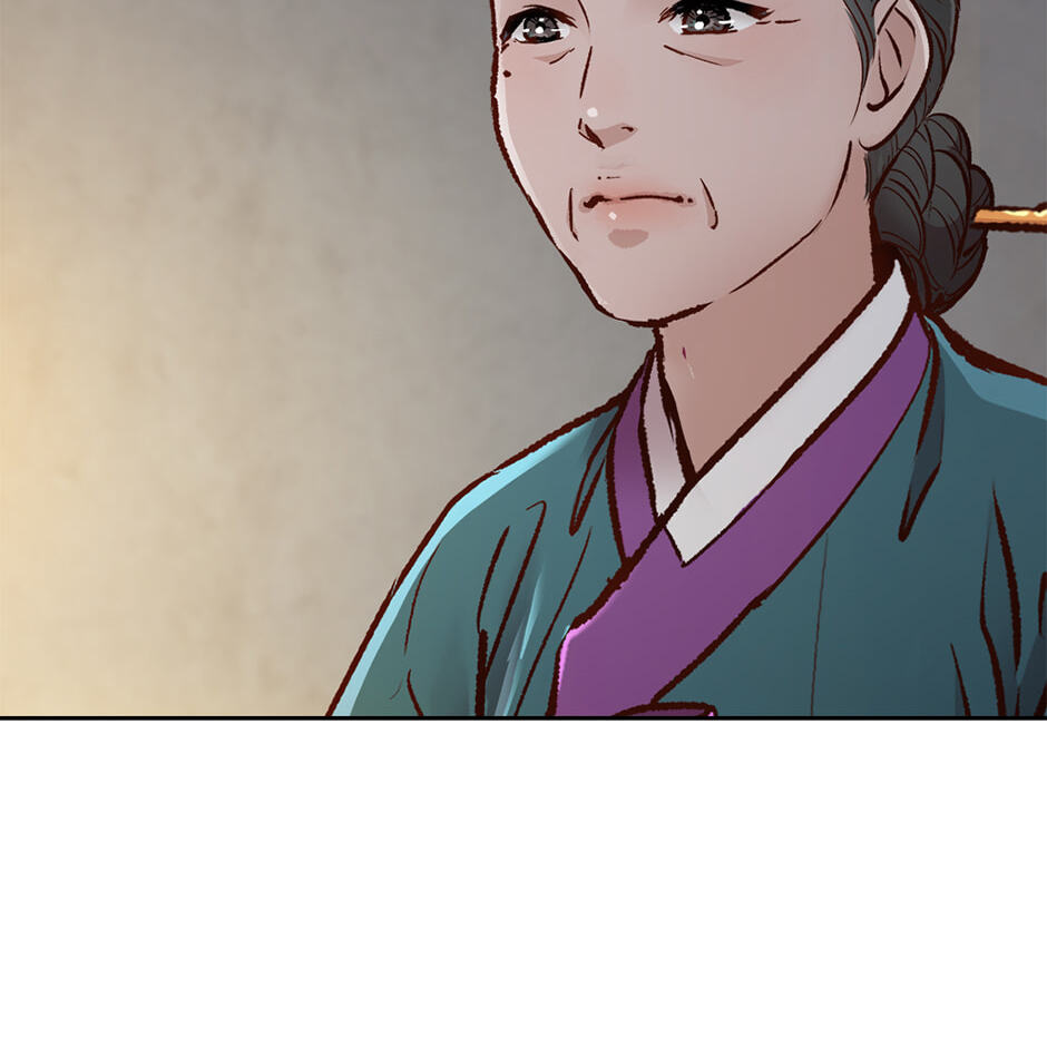 The Red Sleeve Chapter 162 page 72 - 
