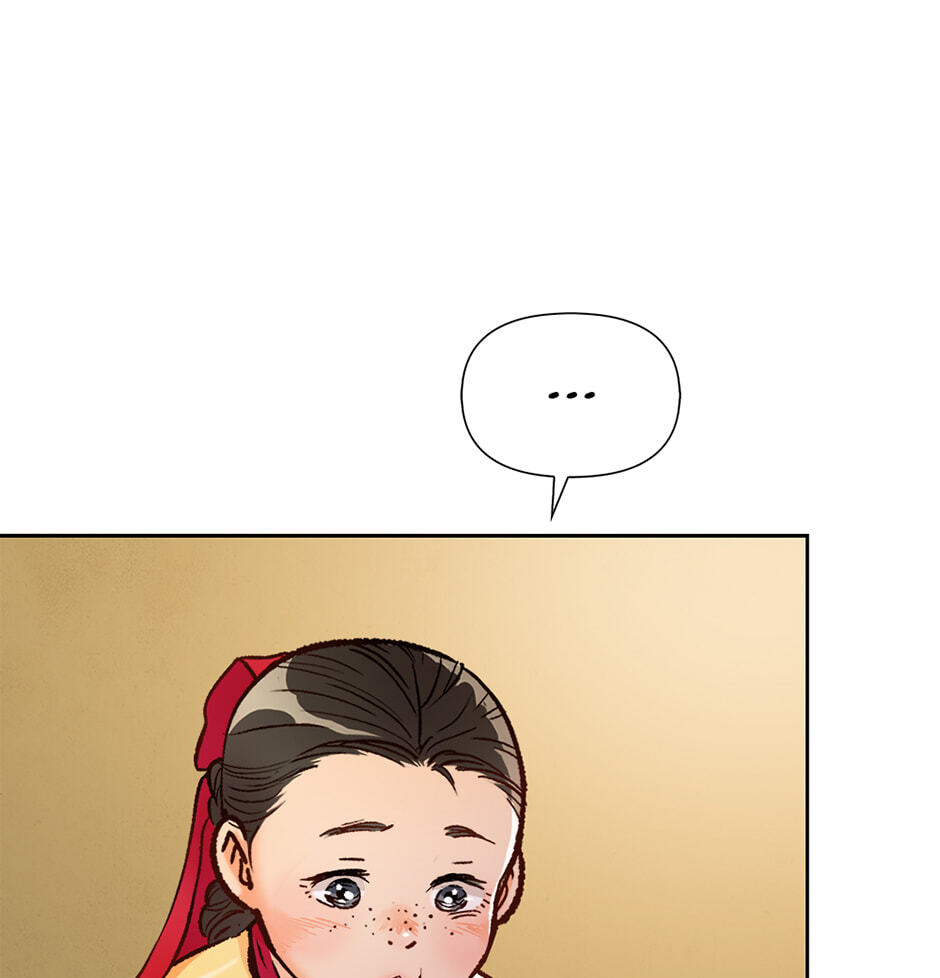 The Red Sleeve Chapter 162 page 88 - 