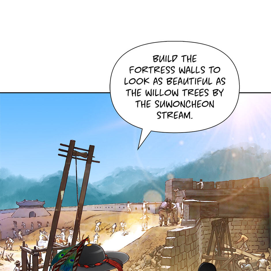The Red Sleeve Chapter 162 page 10 - 