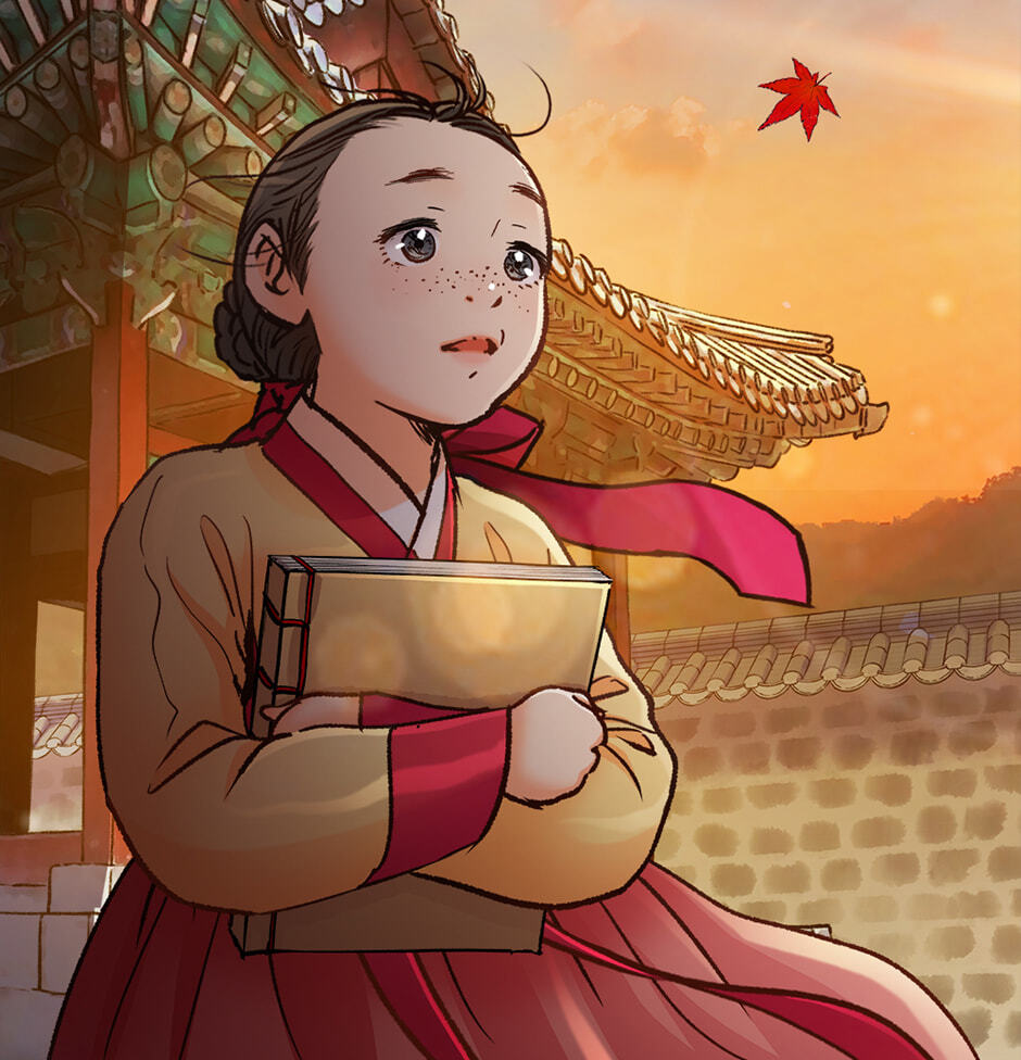 The Red Sleeve Chapter 162 page 96 - 